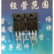 Disassembly Genuine 2SC5171 2SA1930 Quality Assurance A1930 C5171 Pair 0.8
