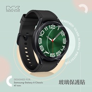 MEGA KING 玻璃保護貼 SAMSUNG Galaxy Watch6 Classic 47mm