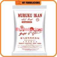 Popo Fish Cracker Muruku Ikan 65g x10pkt 宝宝鱼肉豆饼Childhood Snack Party Birthday