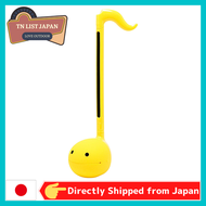 【จัดส่งจากญี่ปุ่น】 Otamatone จาก Maywa Denki (ดำ/ขาว/เหลือง)งานอดิเรกรถแข่งของเล่น