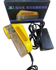 เครื่องตัดขุยผ้าไฟฟ้า JXD ตัดขุย5ใบมีด รุ่นFD 398-2 เครื่องกำจัดขนผ้า ตัดผ้าได้สะอาด เครื่องมือสำหร