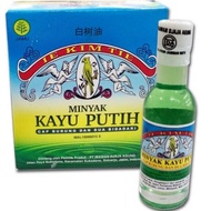 Minyak Kayu Putih Cap IE KIM TIE