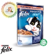 Felix Cat Pouch 85gm x 12 pouch - Japan Formula Wet Food - Cat Wet Food