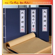 Ancient notebook without lines on antique brown paper