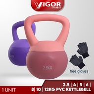 Vigor Fitness PVC Soft Kettlebell (2.5kg 4kg 5kg 6kg 8kg 10kg 12kg)