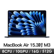 Macbook Air 15.3吋 M3/8CPU/10GPU/16G/512G/午夜 MXD43TA/A