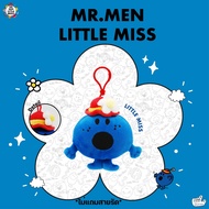 Little miss Bossy Keychain (Mr.men and miss)