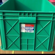 9919p /60x40x27 Atari box