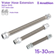Water Pipe Bellow DN15 Male-Male Type D Extension Inlet Hose