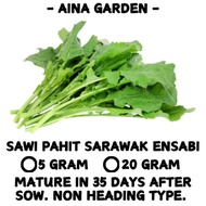 HSK [5gram/20gram] SAWI PAHIT SARAWAK | ENSABI MUSTARD | BIJI BENIH SAYUR