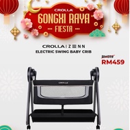 (READY STOCK) Crolla Zenn Baby Electric Bed Swing Crib Jet Black