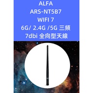 ALFA ARS-NT5B7 6G 2.4G 5G Tri-Band 7dbi Omnidirectional Antenna SMA Connector
