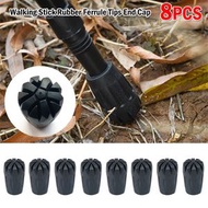 [8件裝] 登山杖尖套 耐磨登山杖腳套 杖尖保護套