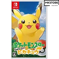 Pokémon Let's Go! Pikachu Children/Popular/Presents/Toys/made in Japan/Adventure/fantasy/cultivation
