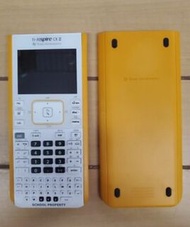Yellow Ti Nspire ii