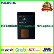 Baterai Nokia Supernova / 7210 / 7210C / 7230 / SuperNova / 7310 / 7310C / BL4CT BL-4CT ORIGINAL