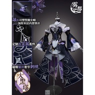 Honkai: Star Rail Herta Cosplay costume The Herta cosplay wig
