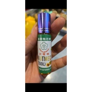 penang nutmeg roll on oil槟城豆蔻油10ml
