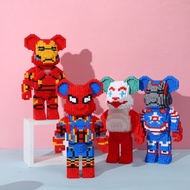 Lego 3D bearbrick bearbrick Set 36 cm High, Giant, Beautiful, High Quality With Detailed Instruction Manual