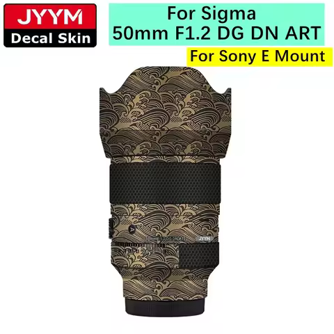 Customized Sticker For Sigma 50mm F1.2 DG DN ART Decal Skin Lens Vinyl Wrap Film Protective Coat 50 