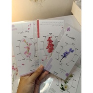 Saving flower theme aesthetic envelope | Cash envelope laminated envelope