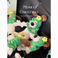 Creative Cute Christmas Wallace and Gromit Christmas Gift Gift Girlfriends' Gift Boys and Girls Classmates Christmas Gift