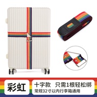 4.2m Thickened Binding Strap Suitable for 67-107cm Suitcase Airplane Essential Protective Strap Rein