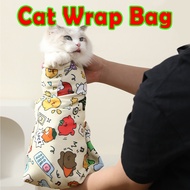 Cat Burrito Swaddle Wrap with Self-Adherent Cloth for Safe Nail Trimming Medication Administration