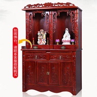 WK-6 Home God of Wealth Worship Table Solid Wood Buddha Shrine Clothes Closet Altar Altar Shrine Altar Guanyin Bodhisatt
