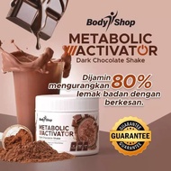 【OFFICIAL】Metabolic Activator Dark Chocolate 1 JarActivator Dark Chocolate Metabolic body shop