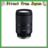 Tamron TAMRON 17-70mm F2.8 Di III-A VC RXD for Fujifilm X Mount B070.