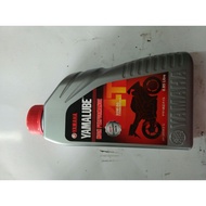 yamalube 20w-50 0.85 liter