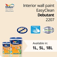 Dulux EasyClean - Debutant (2207) (Anti Bacteria) (Interior Wall Paint)