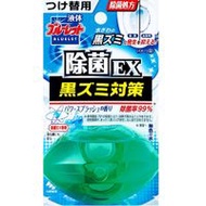 小林製藥 液體馬桶清潔芳香劑除菌EX 超級清新香氛 替換裝 70ml
