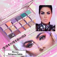 Huda Beauty Mercury Retrograde