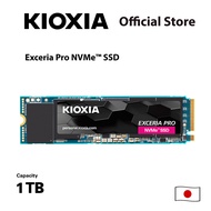 KIOXIA EXCERIA PRO NVME SSD M.2 - R 7300 / W 6400 MB/s - 1TB