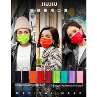 😷 *CLEARANCE READY STOCK* 30pcs/Box MADE IN TAIWAN JiuJiu 3 Ply Fun Colors Medical Mask