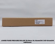 Lower Fuser Pressure Roller Tn-B022/ Hl-B2080Dw/ Dcp-B7535Dw