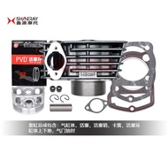 Xin Yuan Motorbike Cylinder Block Assembly 150-17A 150-17B for Augusta Aprilia BaShan BMW Honda Pola