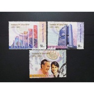 Malaysia Used Stamp - 50th Anniv of EPF
