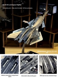 Kaidiwei | Alloy Fighter Jet Model