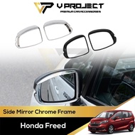Honda Freed GB5 GB7 Side Rearview Mirror Frame Rainproof Cover Carbon Chrome 2016-2024 V Project Car