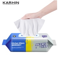80pcs Kitchen Cleaning Wipes Strong Decontamination Kitchen Wipes Degreasing Lap Pembersih Dapur