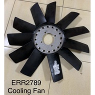 Land Rover 300 TDI Fan Blade (ERR2789)