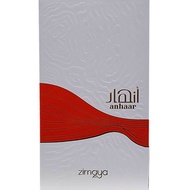 Anhaar Dune Zimaya 100ml EDP Long Lasting Perfume Minyak Wangi For Man For women Unisex Fragrance