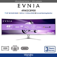 Philips Evnia 49M2C8900 | 49" QD OLED DQHD | 0.03 ms (GTG) | 240Hz | Curved Gaming Monitor (49M2C890