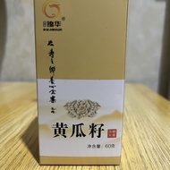 Jinhua cucumber seeds tablets candy cucumber seed powder mon/Jinhua cucumber seed Pressed tablets ca