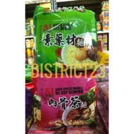 A1 emperor noodle / Instant maharaja noodles per pack (4 pcs)