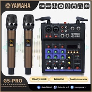 YAMAHA G5-PRO AUDIO MIXER เครื่องผสมเสียง 4ช่อง สเตอริโอมิกเซอร์ ไร้สายบลูทู ธ มีช่อง USB สเตอริโอมิกเซอร์ ผสมสัญญาณเสียง  Bluetooth/USB/PC/MP3 อินพุตไฟ Phanto