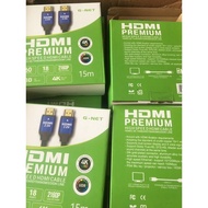 HDMI cable 20m standard 2.0 2kx4k